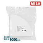 MILA V型(錐型)漂白02濾紙1000枚入