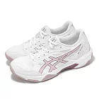 Asics 排球鞋 GEL-Rocket 11 女鞋 白 玫瑰粉 室內運動 羽排鞋 亞瑟膠 亞瑟士 1072A093103