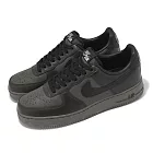 Nike 休閒鞋 Air Force 1 Low Paris 男鞋 棕 巧克力色 AF1 FZ4167-200