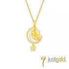 【Just Gold 鎮金店】Hello Kitty薔薇月戀 黃金吊墜 (不含鍊)