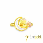 【Just Gold 鎮金店】Hello Kitty薔薇月戀 黃金戒指(港圍) 9 黃金