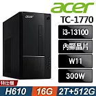 Acer 宏碁 Aspire TC-1770 家用電腦 (i3-13100/16G/2TB+512SSD/W11)