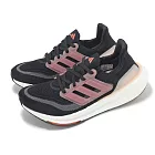 adidas 慢跑鞋 Ultraboost Light W 女鞋 黑 粉紅 緩震 襪套 運動鞋 愛迪達 HQ6349