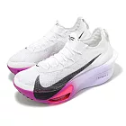 Nike 競速跑鞋 Air Zoom Alphafly Next% 3 男鞋 白 紫 氣墊 針織 運動鞋 FD8311-100