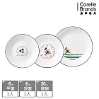 【美國康寧 CORELLE】歡樂米奇家三件式碗盤組-C02