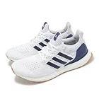 adidas 慢跑鞋 Ultraboost 1.0 男鞋 白 藍 緩震 膠底 經典 運動鞋 愛迪達 JH9183