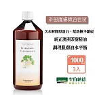 聖伯納德 Sanct Bernhard 茶樹護膚精油皂液(1000mlX3瓶) 沐浴 泡澡 洗手 德國百年草本