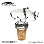 【NGWENYA GLASS】手工環保玻璃酒瓶塞 - 犀牛