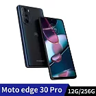 Motorola edge 30 Pro 6.7吋 (12G/256G/高通驍龍8 Gen 1 /5000萬鏡頭畫素) _宙光藍