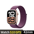 Apple Watch S10 GPS 42mm 鋁金屬錶殼運動錶環 (玫瑰金色+梅李色運動錶環)