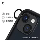 犀牛盾 iPhone 15 / 15 Plus 9H鏡頭玻璃保護貼(防爆保護)(2片/組) - 黑