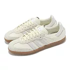 adidas x NAKED 休閒鞋 Samba OG Copenhagen 男女鞋 米白 聯名 德訓鞋 愛迪達 JI3993