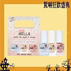 萬聖節限定//英國【Miss NELLA】兒童水性可撕式安全指甲油3入組合 神影少女