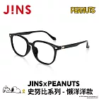 JINSｘPEANUTS 史努比系列-懶洋洋款 (URF-24A-086-94) 黑色