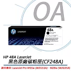 HP 48A LaserJet 黑色原廠碳粉匣 (CF248A)