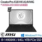 【MSI】微星 CreatorPro X18 HX A14VMG-271TW 18吋/i9-14900HX/64G/4TB/RTX5000/Win11P/ 創作者筆電