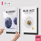 JIAGO 免釘鑽A4懸浮展示牌 證書展示 佈告欄(橫/豎兩款)-2入組 豎款