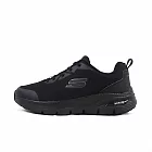 Skechers Arch Fit Sr [108019WBLK] 女 工作鞋 寬楦 運動 休閒 防滑 舒適 全黑