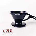 【HARIO】 HARIO V60老岩泥迷你品飲杯/磁石杯/試飲杯 -黑