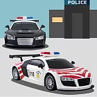 【瑪琍歐玩具】四通遙控警車/M9070(閃爍警燈) 紅