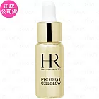 Helena Rubinstein HR 赫蓮娜 極萃高光新生精華油 豪華試用品(5ml)(公司貨)