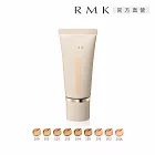 【RMK】水潤光彩粉霜 30g # 100