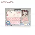 BEBE AMiCO-童趣故事(貝貝豆)-四季毯禮盒(+安撫巾) 粉