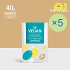 【THE VEGAN 樂維根】純素植物性優蛋白-無加糖花生(40g) x 5包