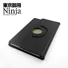 【東京御用Ninja】紅米平板Redmi Pad SE (8.7吋)專用360度調整型站立式保護皮套 (黑色)