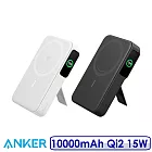 ANKER A1654 10000mAh Qi2 15W磁吸行動電源 白色