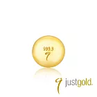 【Just Gold 鎮金店】999.9黃金小金豆-如意金豆 1g (網路限定)