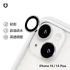 犀牛盾 iPhone 14 / 14 Plus 9H鏡頭玻璃保護貼(防爆保護)(2片/組) - 銀