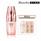 【Kanebo 佳麗寶】DEW 水潤緊緻美容液 買1送1再送化妝水+乳液