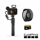 【GoPro】HERO 13 創作者微距鏡組套組-[正成公司貨]