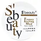 【Sbeauty 萱妮貝媞】狂亂造型泥 60g