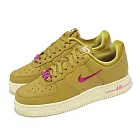 Nike 休閒鞋 Wmns Air Force 1 07 SE Just Do It 女鞋 土黃 粉紅 AF1 FB8251-700