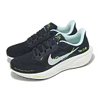 Nike 慢跑鞋 Air Zoom Pegasus 41 男鞋 黑 白 氣墊 緩震 運動鞋 HQ3452-041