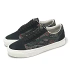 Vans 休閒鞋 Lx Old Skool 36 男鞋 黑 Premium 麂皮 緩衝 高耐磨 板鞋 VN000CXTNX0