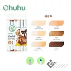 Ohuhu Honolulu 6色雙頭酒精性麥克筆套組(三種色系) 膚色系