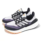 adidas 慢跑鞋 Ultraboost Light C.RDY W 女鞋 灰紫 厚底 緩衝 BOOST 愛迪達 IE1678