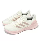 adidas 慢跑鞋 Ultrarun 5 W 女鞋 米白 粉紅 運動鞋 愛迪達 IE8800