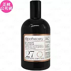 ilapothecary 英草社 No.27 藍鬱晚香馥郁淡香精(100ml)(公司貨)