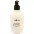 Jurlique茱莉蔻 香檸天竺葵與快樂鼠尾草身體乳(300ml)