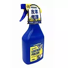 【全新】固特異皮革保養清潔劑700ml｜皮革翻新｜非皮革油｜不黏膩好吸收