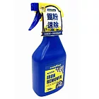 【全新】固特異車身鐵粉去除劑700ml｜全車鐵粉去除｜美國品牌