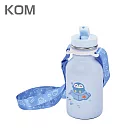 【U】【KOM】海洋歷險趣-兒童隨身瓶350ml(附背帶) 淡淡藍