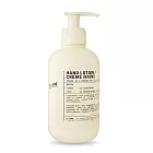 Le Labo 羅勒護手乳(250ml)-國際航空版