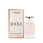 LANCOME 蘭蔻 IDOLE 唯我淡香水(5ml)-公司貨