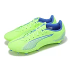 Puma 足球鞋 Ultra Play FG/AG 男鞋 綠 藍 抓地 短草皮 運動鞋 10768903