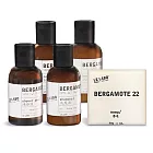 Le Labo Bergamote 22佛手柑旅行5件組[洗髮精50ml+潤髮乳50ml+沐浴乳50ml+身體乳50ml+香皂30g]X2-國際航空版-期效202509